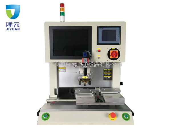 增強型壓力檢測脈沖熱壓焊設備JYPP-4AM