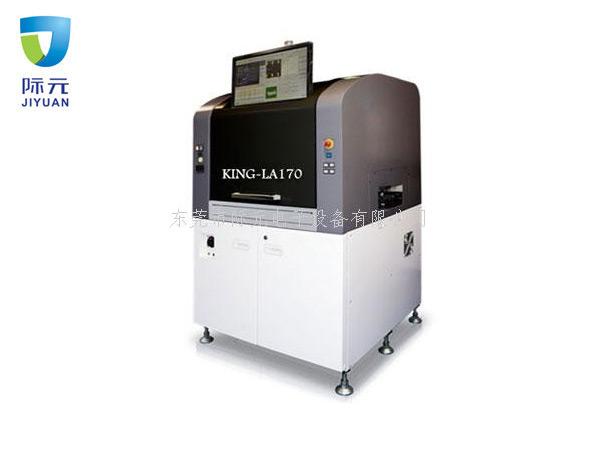 激光焊接機KING-LA170
